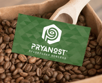Кофейня PRYANOST. Товарный знак и логотип.
