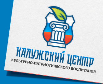 Калужский центр культурно-патриотического воспитания. Эмблема и логотип.
